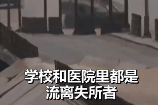 黄健翔：不觉得水晶宫获胜是意外，曼城不能指望枪手在曼联身上丢分